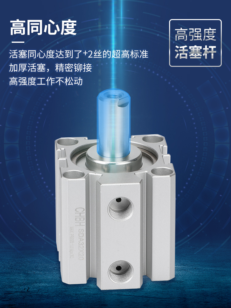 薄型气缸动带磁内牙外螺