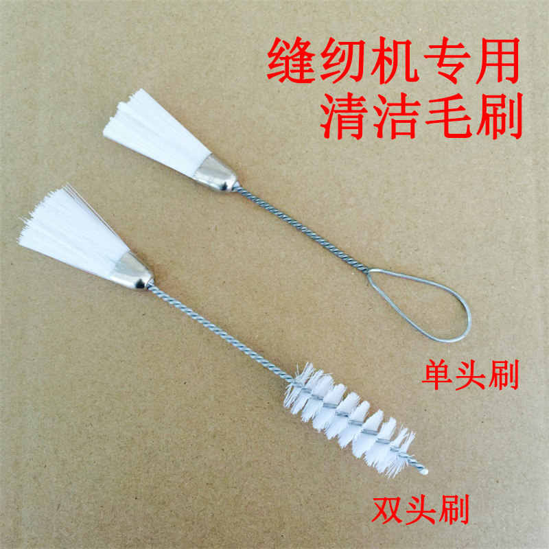 缝纫机装备清洁刷/毛刷/可清理缝纫机/电脑键盘 单头 双头毛刷,农机/农具/农膜,灌溉工具,淘宝优惠券,粉丝福利购,淘宝优惠卷