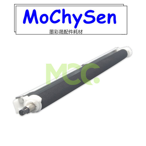 柯尼卡美能达转印组件辊