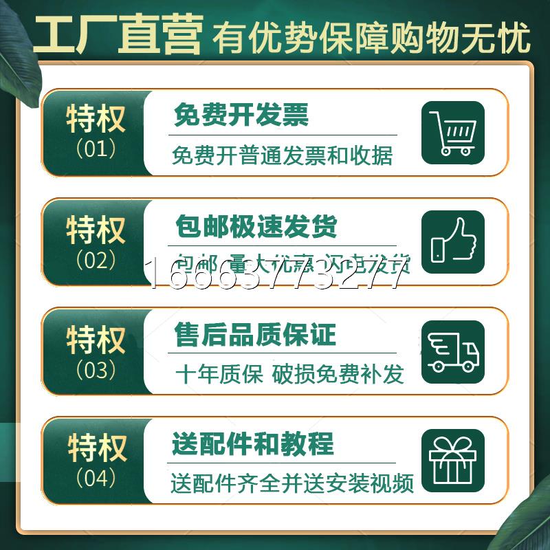 户外铝合金挂墙式宣传栏