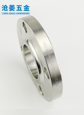美标304/316L带颈平焊法兰SO带径锻造法兰Class150/Class300