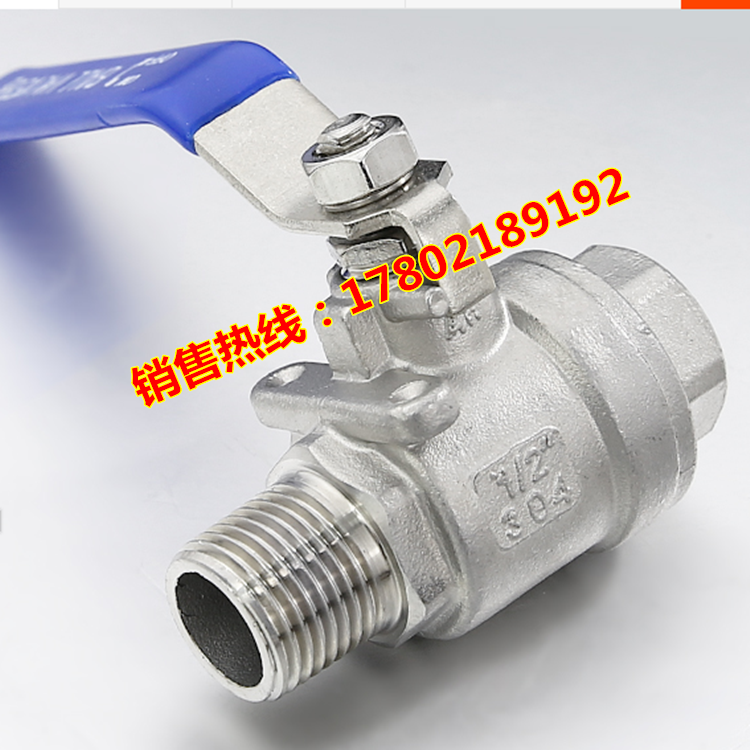 304/316不锈钢内外丝球阀 两片式内外丝球阀 内外牙球阀DN15-DN50