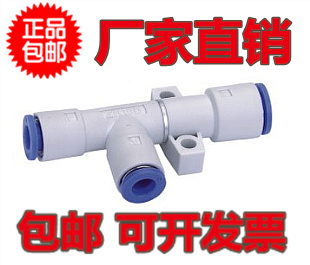 插管式真空发生器ZH05DS-06-06-06/07/10/13/15/18/20/08/12/16