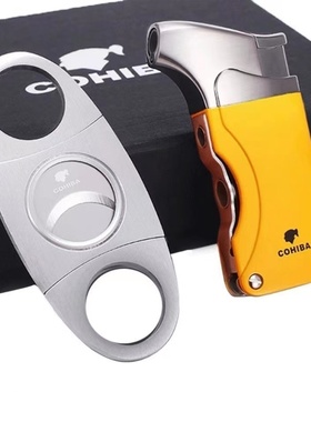 Metal Windproof Butane Gas Refillable Cigar Lighter +Cutter