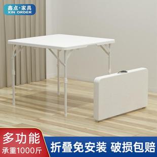 塑料小户型 折叠麻将家用餐桌吃饭正方形桌子客厅方桌四方桌便携式