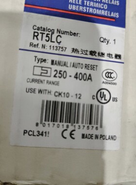 询价GE热过载继电器 RT5LC 250-400A议价