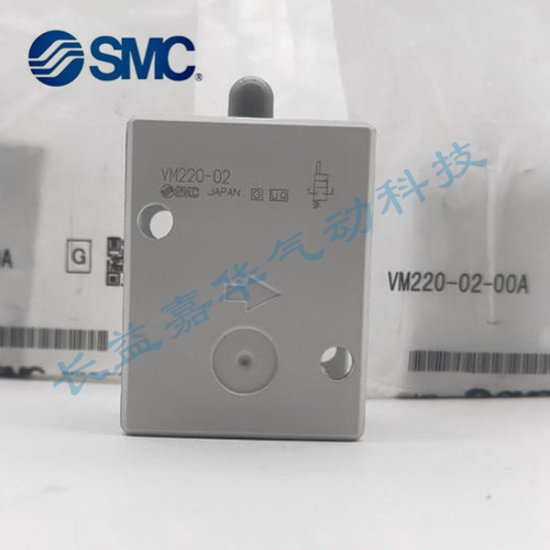SMC机控阀VM220-230-121-120-01-02-00 02 30 32 34SA RA BA GA A