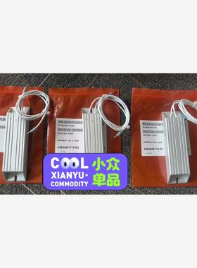西门子S120装置型整机刹车电阻参数：KRAH 21/21议价下单