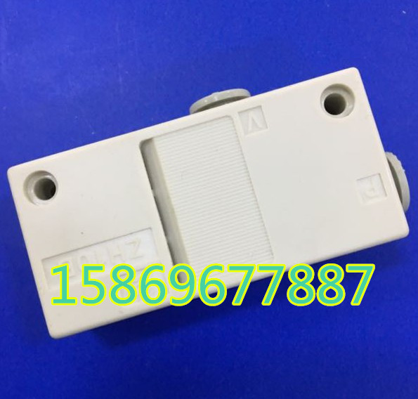 SMC型真空发生器高真空ZH05BS-06-06 ZH07B ZH10B ZH13BL-08-10