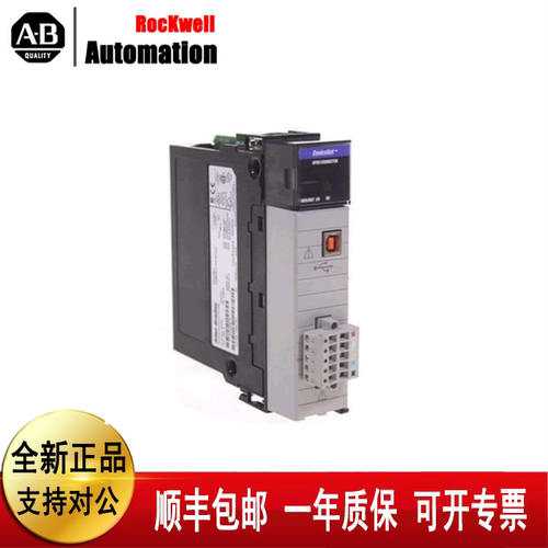 议价 罗克韦尔1756-L74 PControlLogix系列 CPU 1756-L74