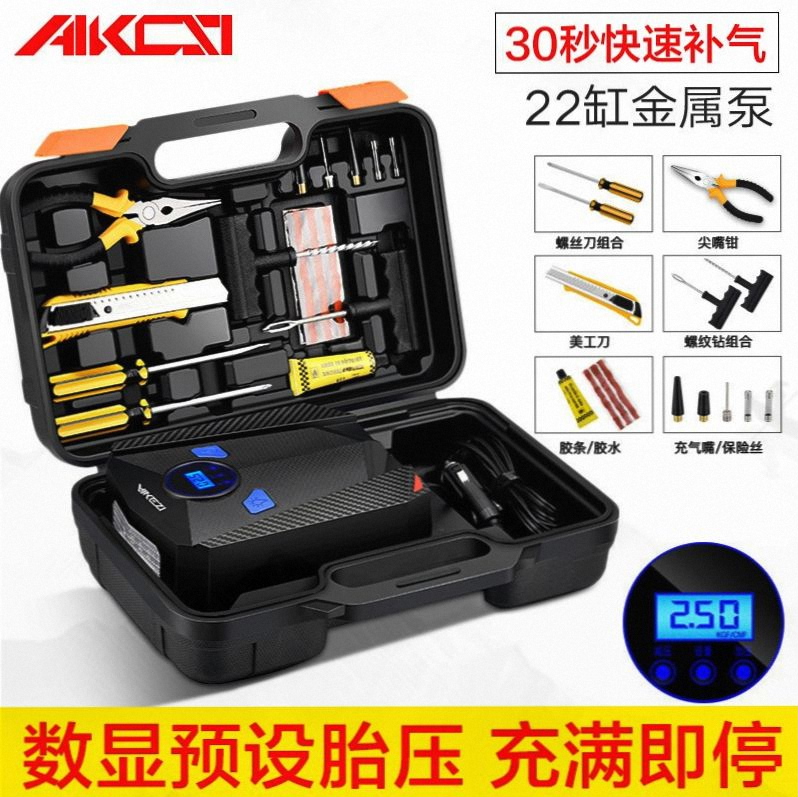 车载充气泵便携式轮胎打