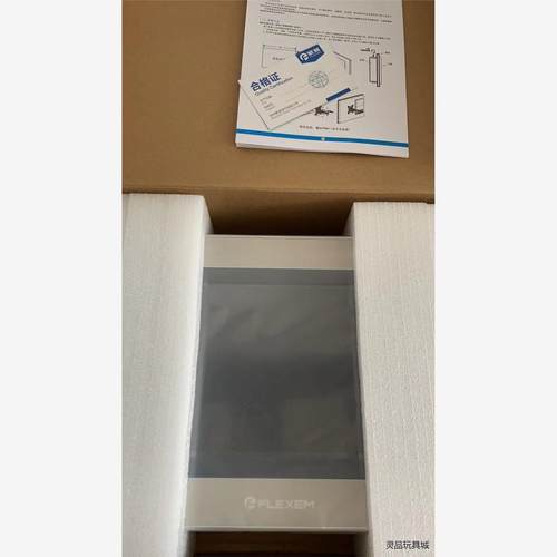 全新二手繁易FE9100WE，5只，全新保内未拆封，实拍图。议价商品