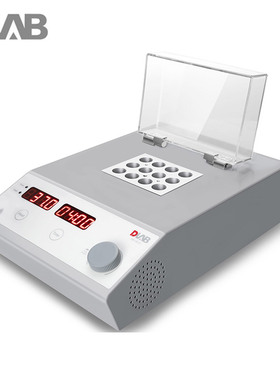 北京大龙HB105-S2恒温金属浴HB150-S1高温金属反应浴