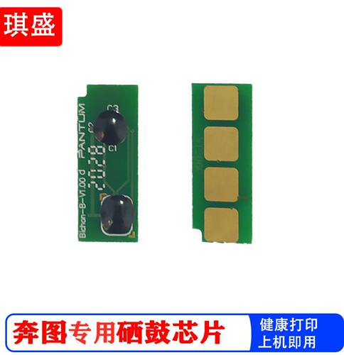 适用于震旦AD229MWC硒鼓AD209PW AD229PS ADDT-209s碳粉盒AD229PN