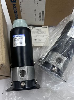 议价KOGANEI电磁阀VA250AE2/VA250ASE2-1W/VA250ASE2-SA-4W
