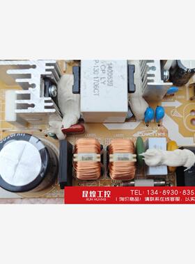 询价！AH44-00323A/B/C/D/E三星开关电源板，输出：