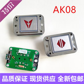 LG星玛配件AK 08电梯按钮AK08星玛选层外呼按键LAF2现货ak 08现货
