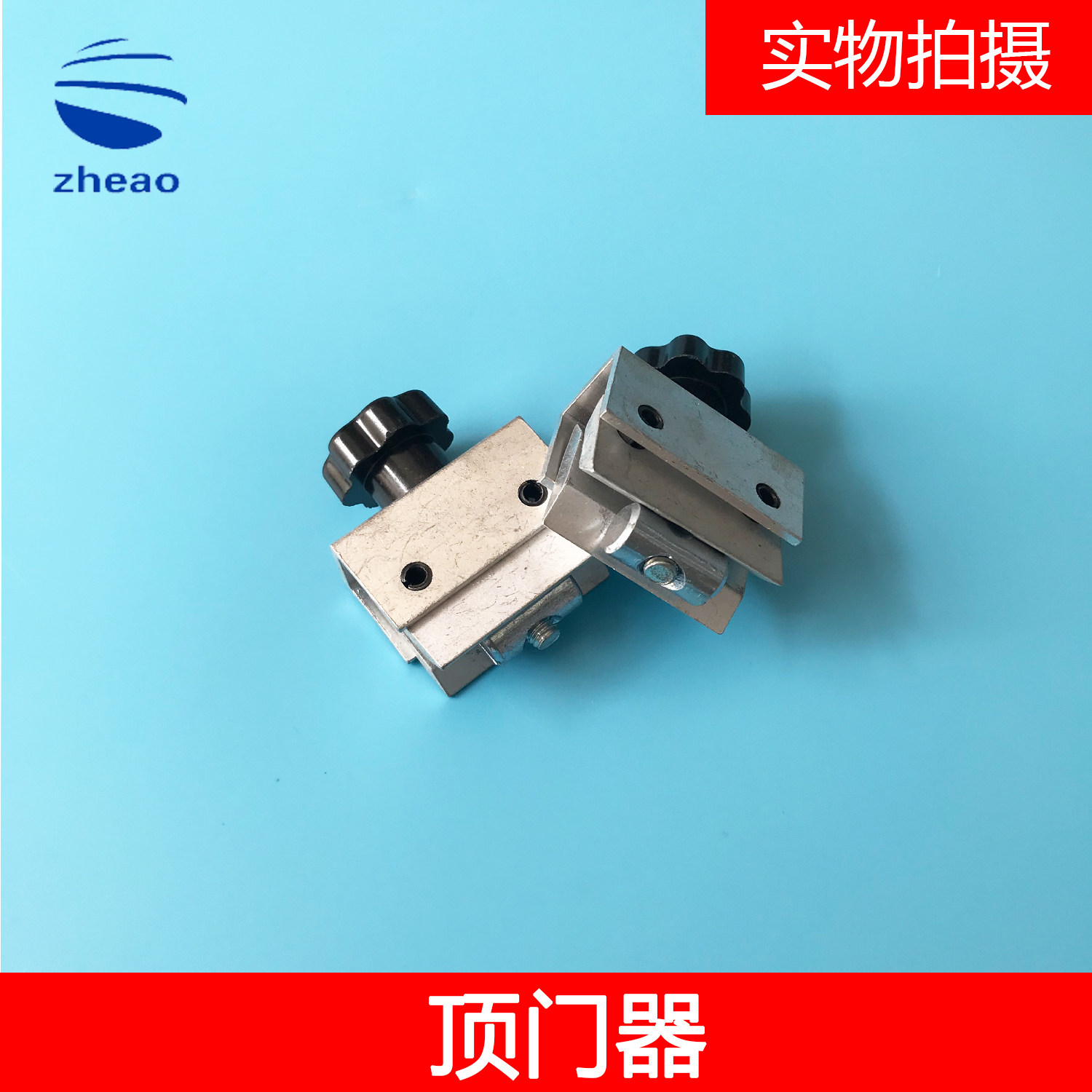 西子奥的斯通用型顶门器 厅门阻止器 阻门器电梯配件维保专用工具,3C数码配件,USB多功能数码宝,淘宝优惠券,粉丝福利购,淘宝优惠卷