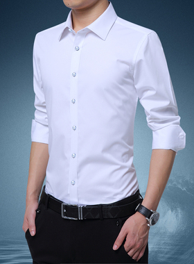 white formal shirt longsleeve shirt men black shirts for men