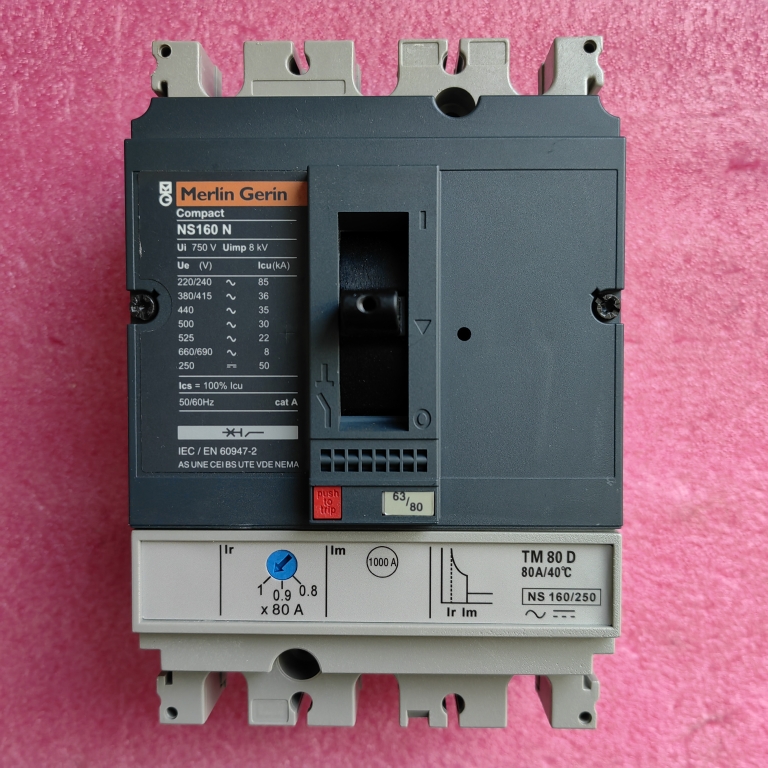 【工控数码】库存正品梅兰日兰Merlin Gerin空开NS100SX NS160SX