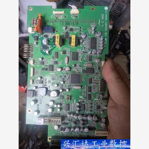 LS-N1000主板atmega2560芯片，整个板子出，1 议价商品