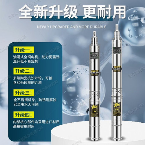 德国进口青蛙款不锈钢深