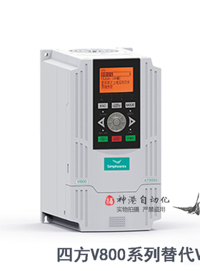 议价变频器V800-4T0040G/4T0055P/380V/4KW替代V560-4T0040G