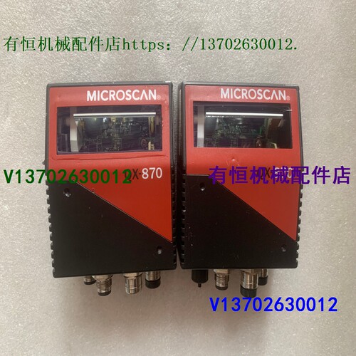议价迈斯肯Microscan工业图像读取相机FIS-0870-1005G FIS-0870-0