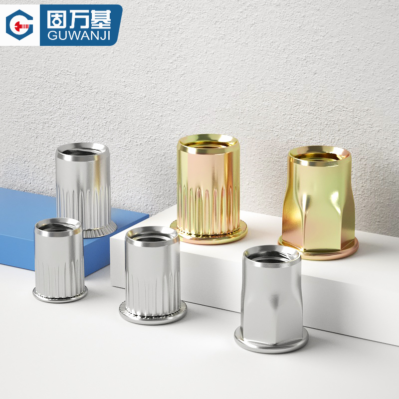 不锈钢拉铆螺母平头滚花