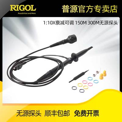 普源数字示波器无探头高