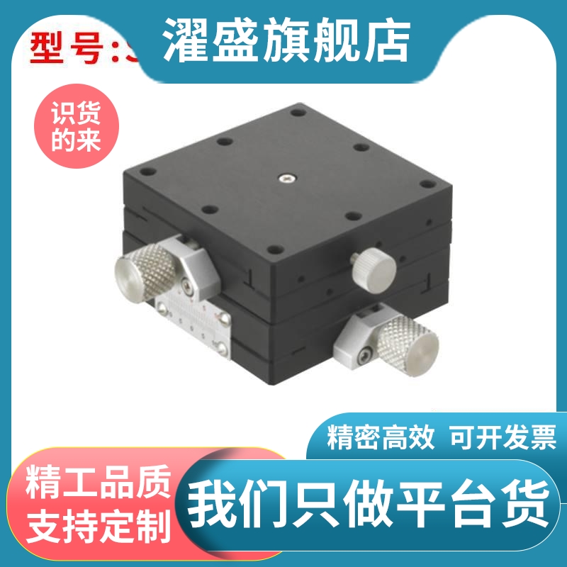 厂家直销铝合金燕尾槽手