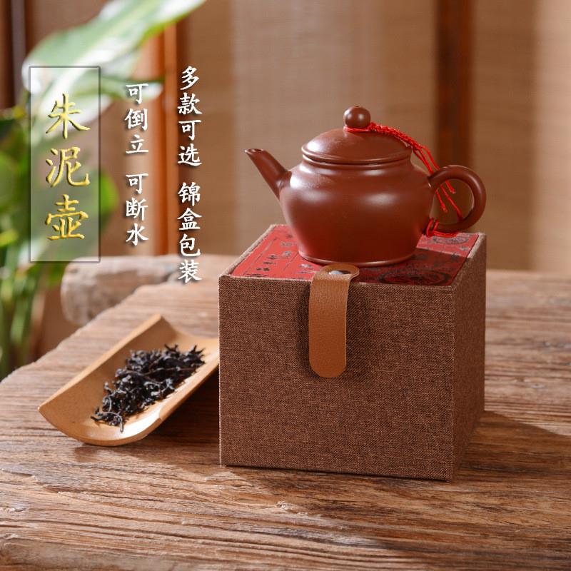 新款朱泥紫砂壶手工功夫