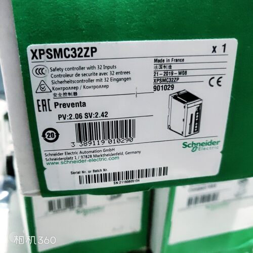 议价 XPSMC32ZP