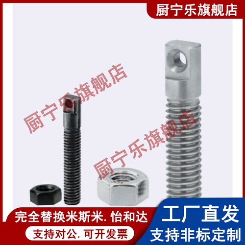碳钢缺口孔型拉伸弹簧用