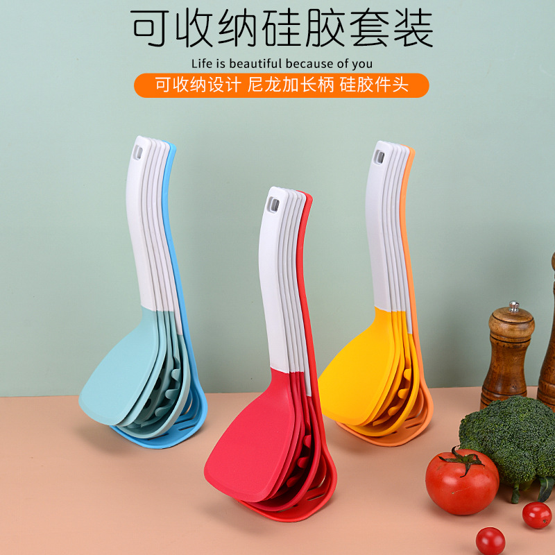 硅胶厨具6件套可收纳不粘