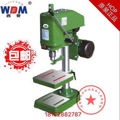 西菱工业级攻丝机小牙陵