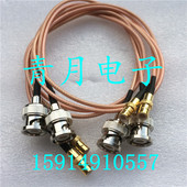 75欧姆SMB公转BNC公HD SDI高清视频监控设备终端跳线 SMB BNC