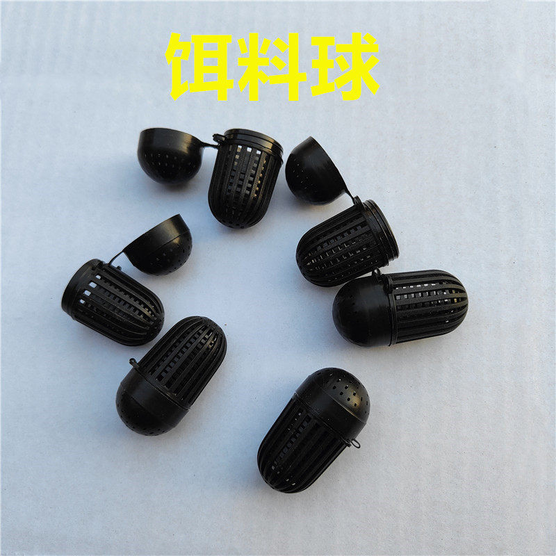 虾笼黄鳝笼黄鳝捕鳝笼鳝鱼笼龙虾诱饵饵料笼饵料球大号蚯蚓饵料盒,办公设备/耗材/相关服务,电工胶带,淘宝优惠券,粉丝福利购,淘宝优惠卷