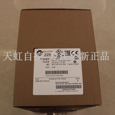 议价22B-D017N104 AB 变频器 器 22BD017N104