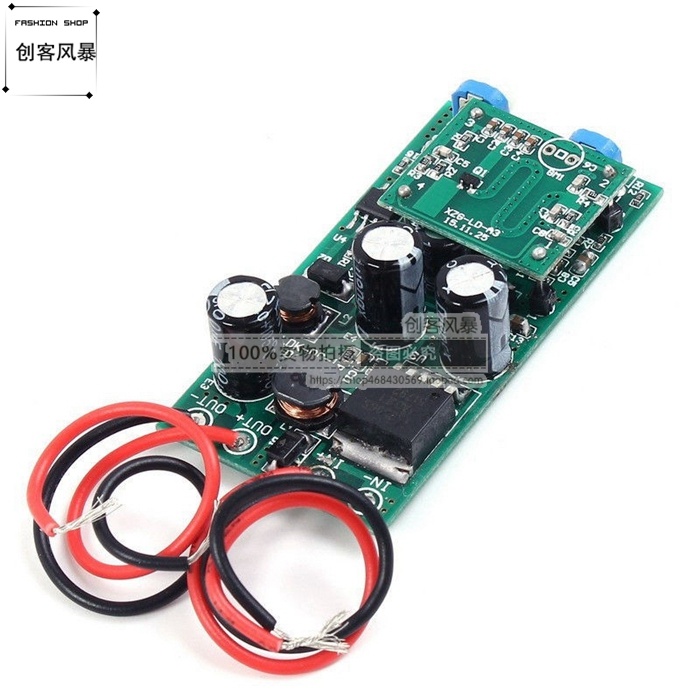 转微波雷达感应开关人体