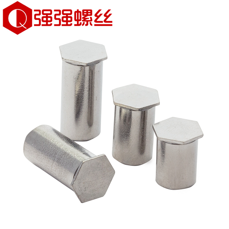 304不锈钢盲孔压铆螺柱/压铆螺母柱/压铆螺柱M4M5M6