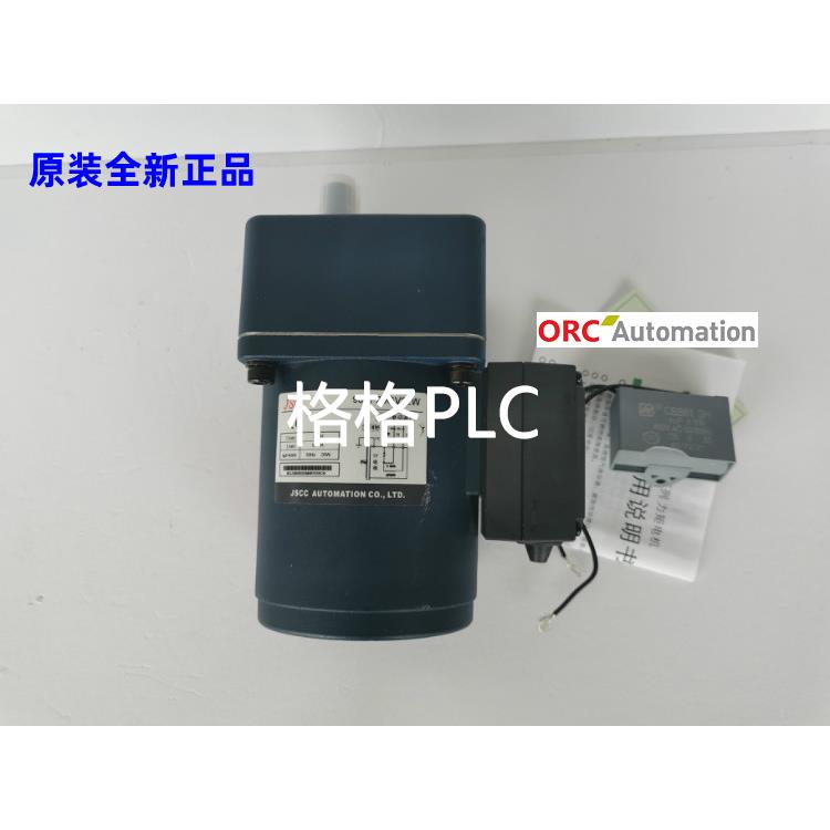 议价JSCC精研电机90TP20GV22W减速机90GK12.5H