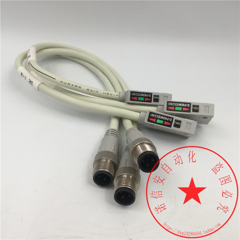 议价SMC应线磁性开关D-P4DW/P5DWDC24V) 0.5米/3米 过