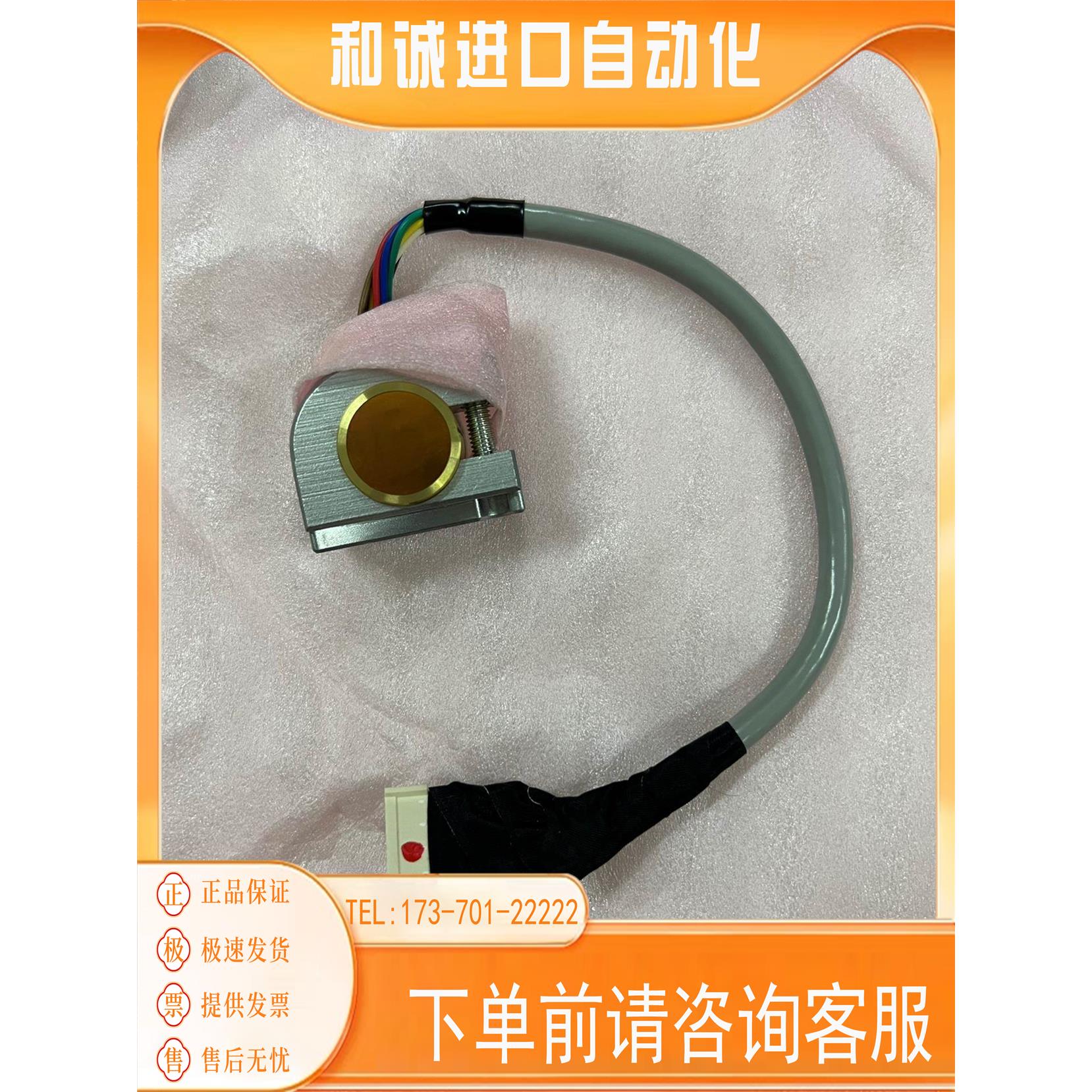 主轴编码器感应头商品