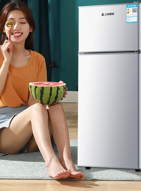 Refrigerator for household use, two door mini refrigerator