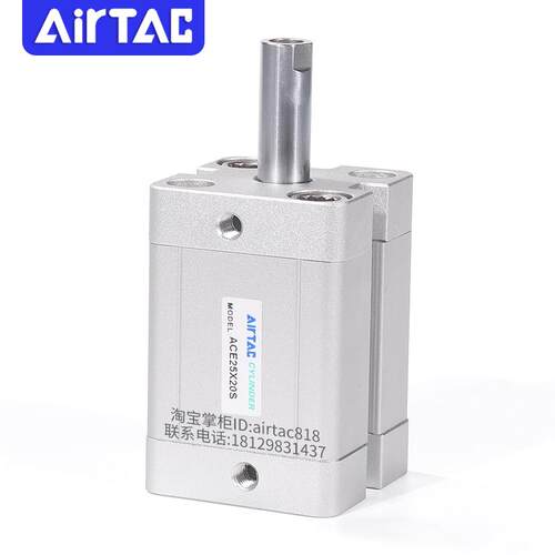 亚德客紧凑型气缸ACE50X5/10/15/20/25/30/35/40/45/50S带磁环ACP