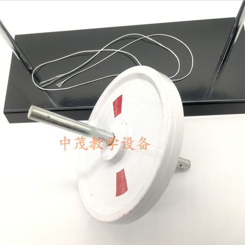 麦克斯韦滚摆大号全金属