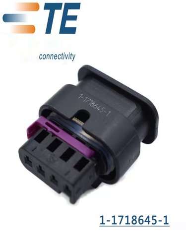 TE/泰科1-1718645-1汽车防水连接器厂家直销原装进口电子元器件