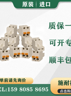 议价 PLC STBXTS2100 STBXTS2111