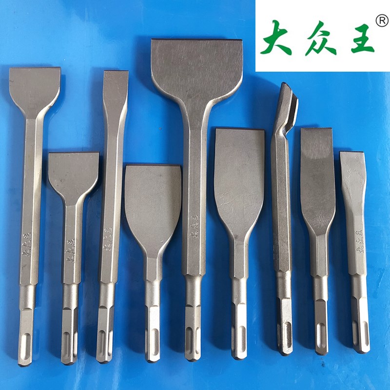 大众王方柄扁凿电锤冲击钻加宽超薄扁凿子四坑钻头墙面混凝土铲*